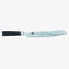 Kai Shun Bread Knife -KNIFE LOUNGE Sales dm 0705